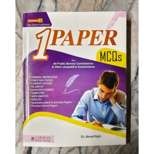 One 1 Paper MCQs Guide by Ch. Ahmad Najib Caravan Latest Edition