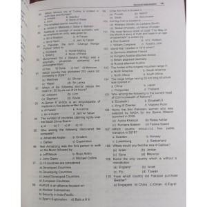 One 1 Paper MCQs Guide by Ch. Ahmad Najib Caravan Latest 2025 Edition