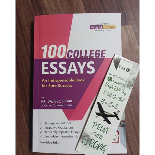 100 College Essays by Tasadduq Shiar JWT 