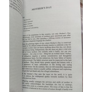100 College Essays by Tasadduq Shiar JWT 