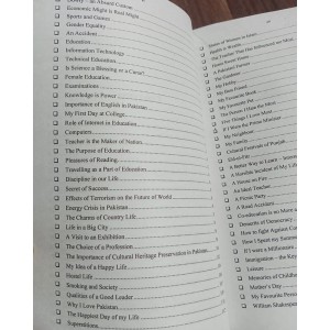 100 College Essays by Tasadduq Shiar JWT 