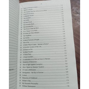 100 College Essays by Tasadduq Shiar JWT 
