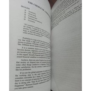 100 College Essays by Tasadduq Shiar JWT 