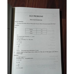 General Mathematics And Ability GMA for CSS by Asad Aziz JWT