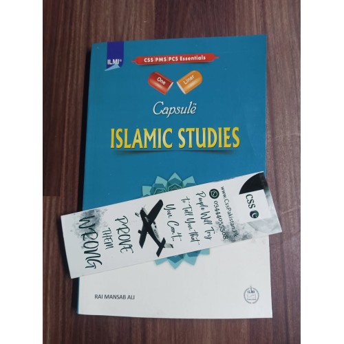 Ilmi One Liner Capsule: Islamiat in English by Rai Mansab Ali