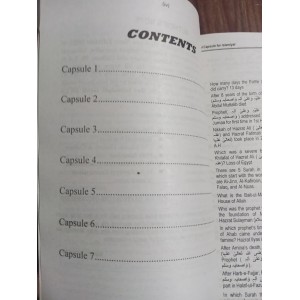 Ilmi One Liner Capsule: Islamiat in English by Rai Mansab Ali