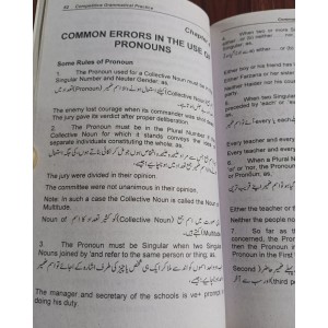 Competitive Grammatical Practice Exercises with Solutions by M. Soban Ch Caravan