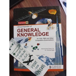 Encyclopedia of General Knowledge GK Subjective by M. Soban Ch. & Ch. Ahmed Najib Caravan 2025 Edition