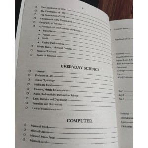 Excise and Taxation Inspector Guide by JWT