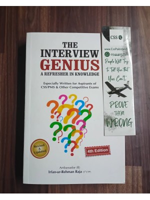 The Interview Genius: A Refresher in Knowledge by Irfan-ur-Rehman Raja JWT 2025 Edition The Interview Genius: A Refresher in Knowledge by Irfan-ur-Rehman Raja JWT 2025 Edition