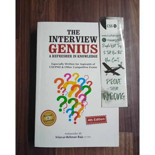 The Interview Genius: A Refresher in Knowledge by Irfan-ur-Rehman Raja JWT 2025 Edition The Interview Genius: A Refresher in Knowledge by Irfan-ur-Rehman Raja JWT 2025 Edition