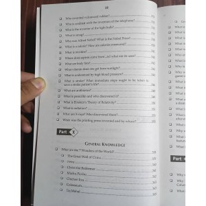 The Interview Genius: A Refresher in Knowledge by Irfan-ur-Rehman Raja JWT 2025 Edition The Interview Genius: A Refresher in Knowledge by Irfan-ur-Rehman Raja JWT 2025 Edition