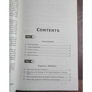 The Interview Genius: A Refresher in Knowledge by Irfan-ur-Rehman Raja JWT 2025 Edition The Interview Genius: A Refresher in Knowledge by Irfan-ur-Rehman Raja JWT 2025 Edition