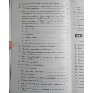 The Interview Genius: A Refresher in Knowledge by Irfan-ur-Rehman Raja JWT 2025 Edition The Interview Genius: A Refresher in Knowledge by Irfan-ur-Rehman Raja JWT 2025 Edition