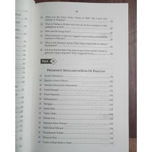 The Interview Genius: A Refresher in Knowledge by Irfan-ur-Rehman Raja JWT 2025 Edition The Interview Genius: A Refresher in Knowledge by Irfan-ur-Rehman Raja JWT 2025 Edition