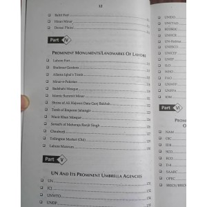 The Interview Genius: A Refresher in Knowledge by Irfan-ur-Rehman Raja JWT 2025 Edition The Interview Genius: A Refresher in Knowledge by Irfan-ur-Rehman Raja JWT 2025 Edition