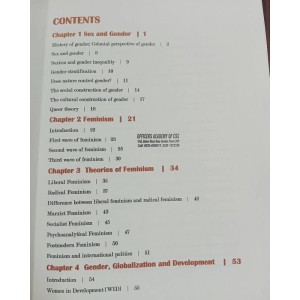 Golden Notes: Gender Studies by SSP Hammad