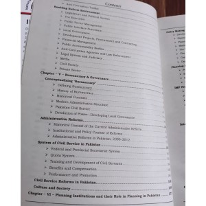 Governance & Public Policies GPP by Ibrahim Mirza & Umer Waqar NOA