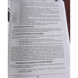 Governance & Public Policies GPP by Ibrahim Mirza & Umer Waqar NOA