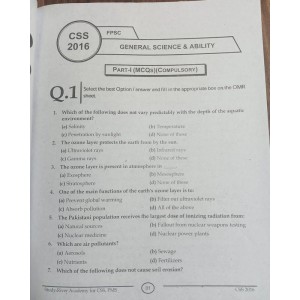 General Science & Ability GSA Solved Past Papers by Mian Shafiq (CSP) Study River Publications