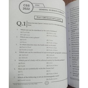 General Science & Ability GSA Solved Past Papers by Mian Shafiq (CSP) Study River Publications