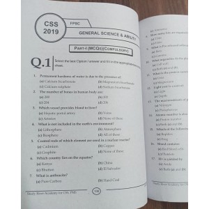 General Science & Ability GSA Solved Past Papers by Mian Shafiq (CSP) Study River Publications