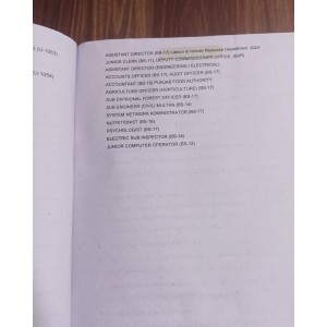 PPSC MCQs Papers Subject-Wise by M. Imtiaz Shahid Advanced Publishers