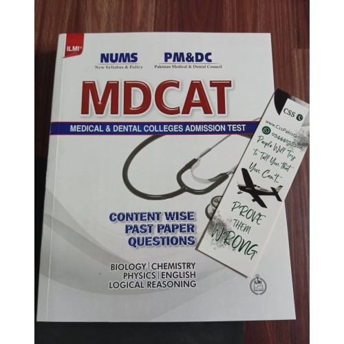 National MDCAT Medical & Dental Colleges Admission Test Guide by ilmi