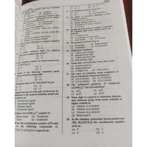 National MDCAT Medical & Dental Colleges Admission Test Guide by ilmi