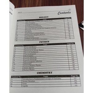 National MDCAT Medical & Dental Colleges Admission Test Guide by ilmi