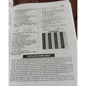 National MDCAT Medical & Dental Colleges Admission Test Guide by ilmi