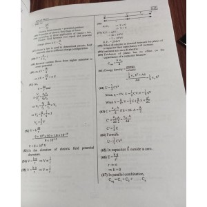 National MDCAT Medical & Dental Colleges Admission Test Guide by ilmi