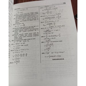 National MDCAT Medical & Dental Colleges Admission Test Guide by ilmi