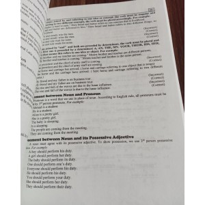 National MDCAT Medical & Dental Colleges Admission Test Guide by ilmi