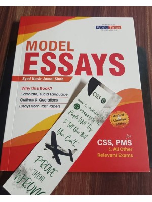 Model Essays for CSS & PMS by Syed Nasir Jamal Shah JWT