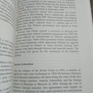 Pakistan: Political Roots and Development 1947-1999 by Safdar Mahmood Oxford