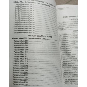 Pakistan Affairs MCQs by Rai M. Iqbal Kharal ilmi CSS Essentials