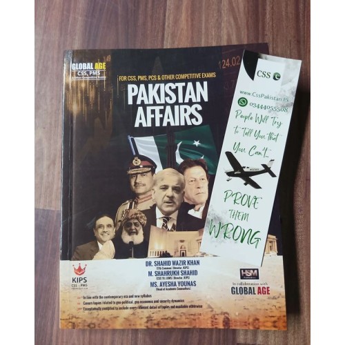 Pakistan Affairs by Dr. Shahid Wazir KIPS x HSM