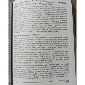 Pakistan Affairs by Dr. Shahid Wazir KIPS x HSM