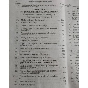 The Constitution of The Islamic Republic of Pakistan 1973 with Commentary by M. Rafiq Butt