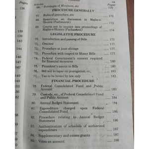 The Constitution of The Islamic Republic of Pakistan 1973 with Commentary by M. Rafiq Butt