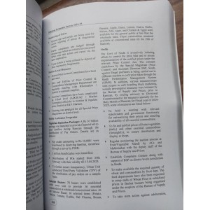 Pakistan Economic Survey 2024 - 2025 by Finance Division GoP