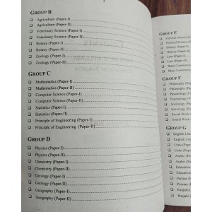 PMS Complete Syllabus and Past Papers of All Subjects in One by JWT