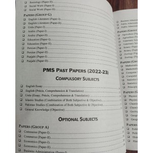 PMS Complete Syllabus and Past Papers of All Subjects in One by JWT