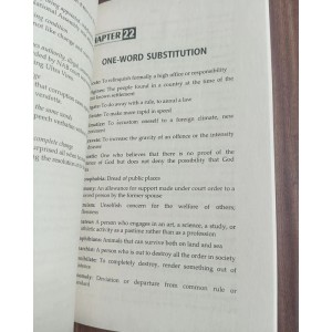 Mastering The Art of Précis Writing and Comprehension by Prof. Sabahat Hussain JWT