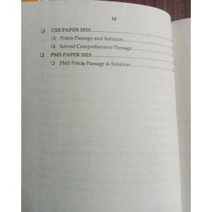 Mastering The Art of Précis Writing and Comprehension by Prof. Sabahat Hussain JWT