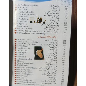 Spoken English by Prof. Tariq Ali Khan Dogar Unique
