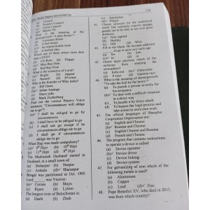 Sindh Public Service Commission (SPSC) MCQs Guide by Sohail Bhatti