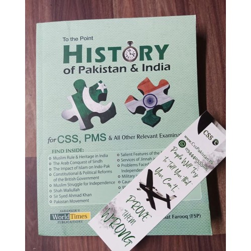 To The Point History of Pakistan And India by Mian Azmat Farooq JWT