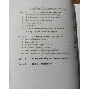 Unwinding CSS: A Package to Success by Syed Fazil Bukhari (PSP)